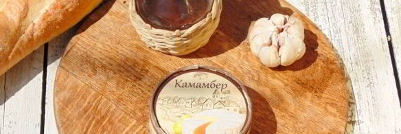 сыр на гриле