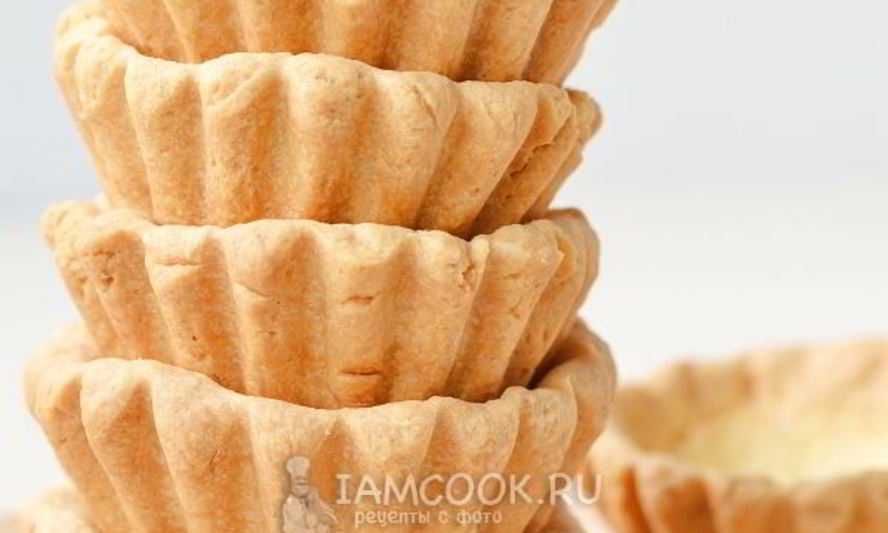 Рецепт домашних тарталеток