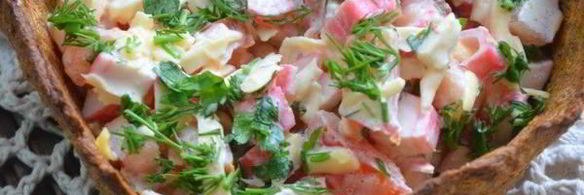 хлебная тарталетка с салатом лито