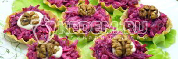 свекла с сыром в тарталетках