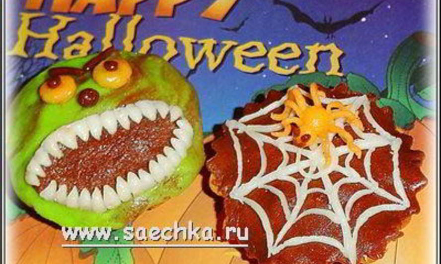 Рецепт тарталеток к хэллоуину