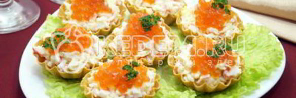 тарталетки с крабовыми палочками