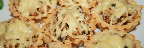 тарталетки с курицей и грибами