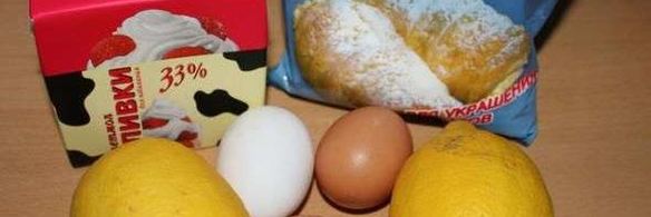 тарталетки с лимоном