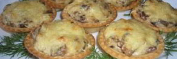 тарталетки с мясом