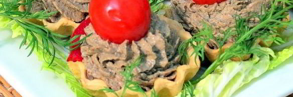 тарталетки с печеночно-грибной начинкой