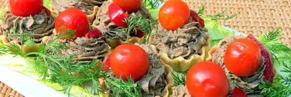 тарталетки с печеночно-грибной начинкой