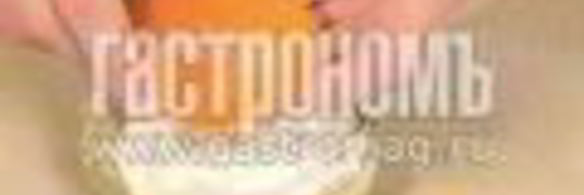 тарталетки с персиками