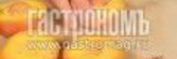 тарталетки с персиками