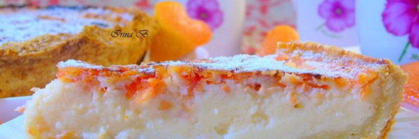 Грейпфрутовый тарт