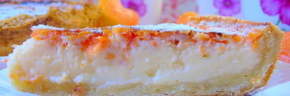 грейпфрутовый тарт