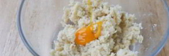 грушевый тарт с миндалем