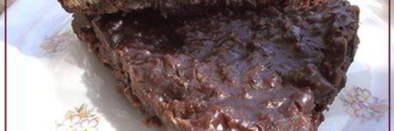 Хрустящий шоколадный тарт