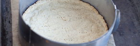 клубничный тарт