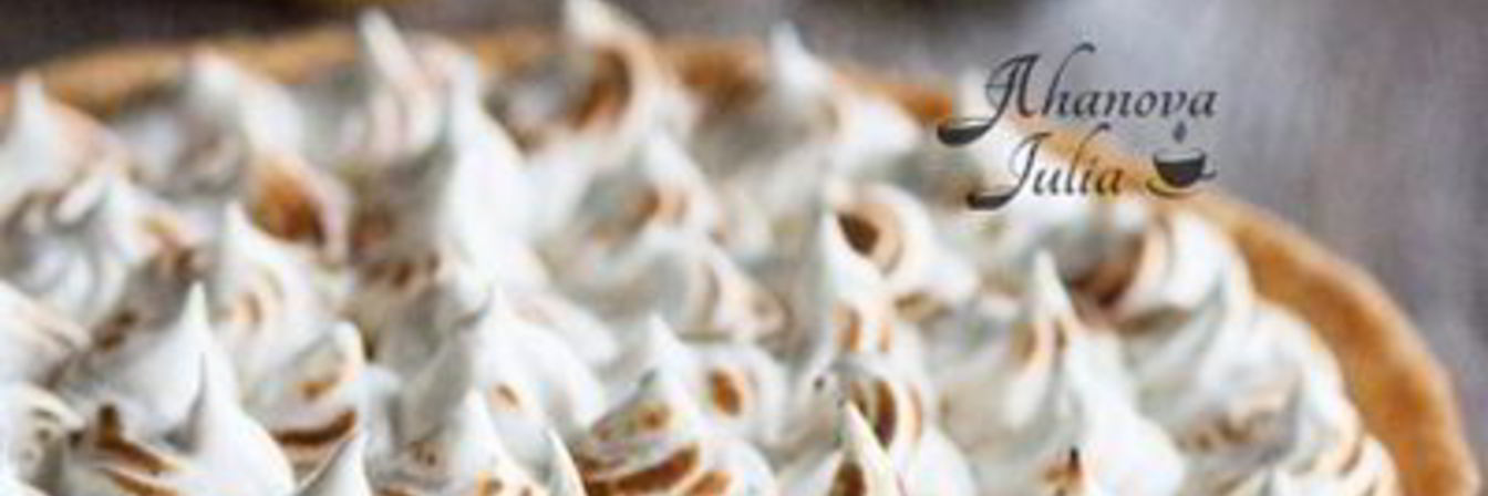 Лимонный тарт с меренгой