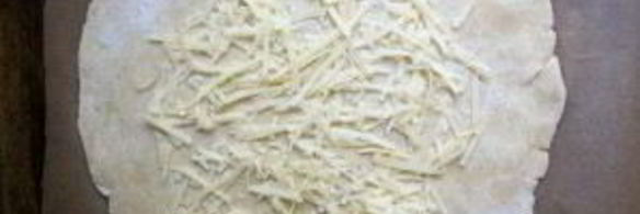 луковый тарт