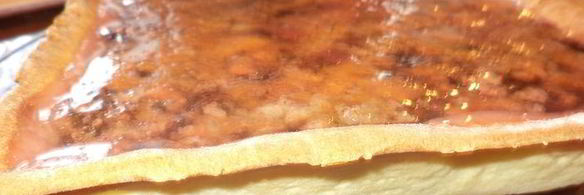 самый полезный тарт