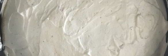 шоколадно-арахисовый тарт мужская страсть