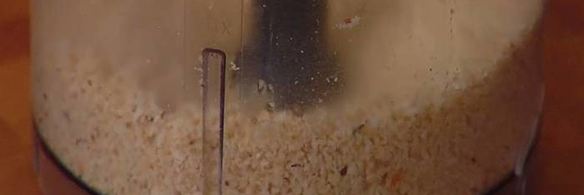 шоколадно-ореховый тарт