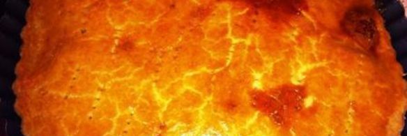 тарт с томатами и карамельным луком