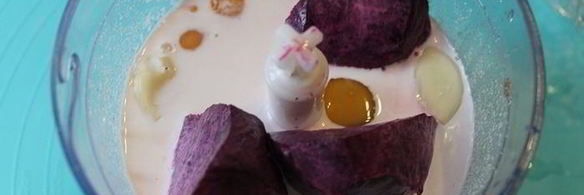 тарт со свеклой и брынзой