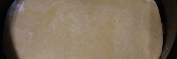 тарт татен с перцами