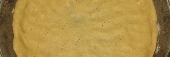 вишневый тарт