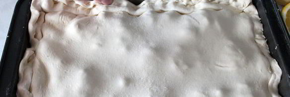 яблочно-грушевый тарт