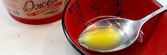 яблочный тарт