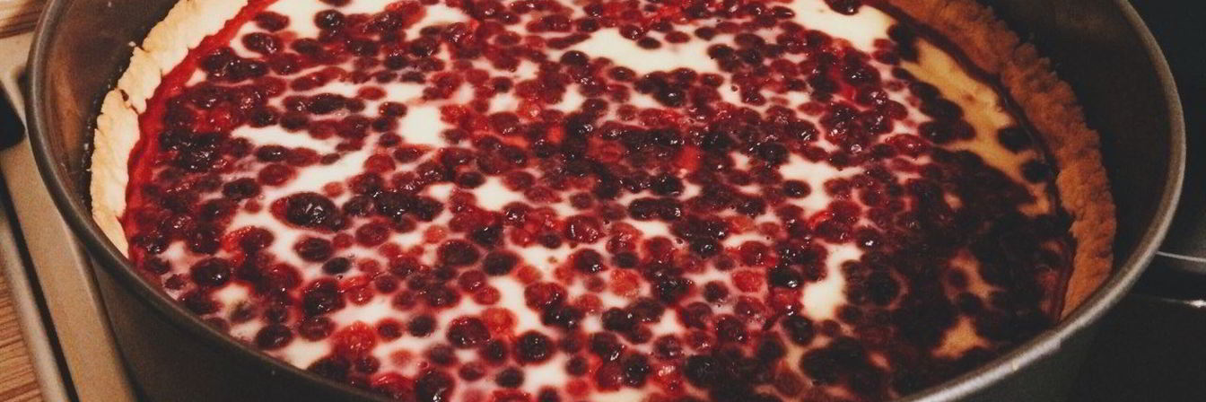 Ягодный тарт