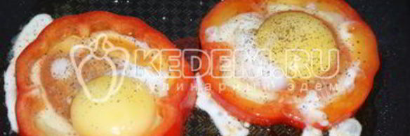 глазунья в перце