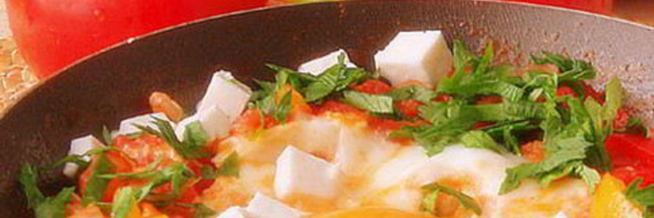 Шакшука с сыром фета