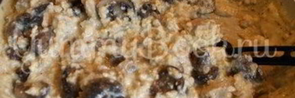 яичница с филе и грибами в слоеном тесте