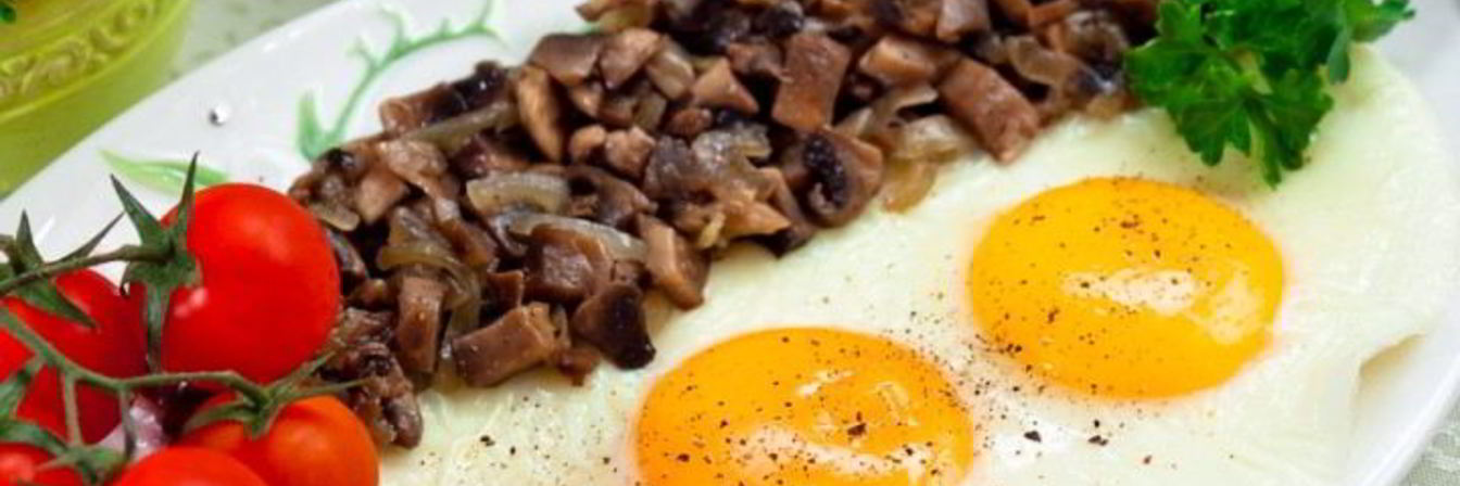 Яичница с грибами