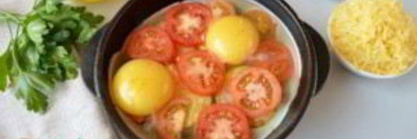 яичница с кабачками и помидорами