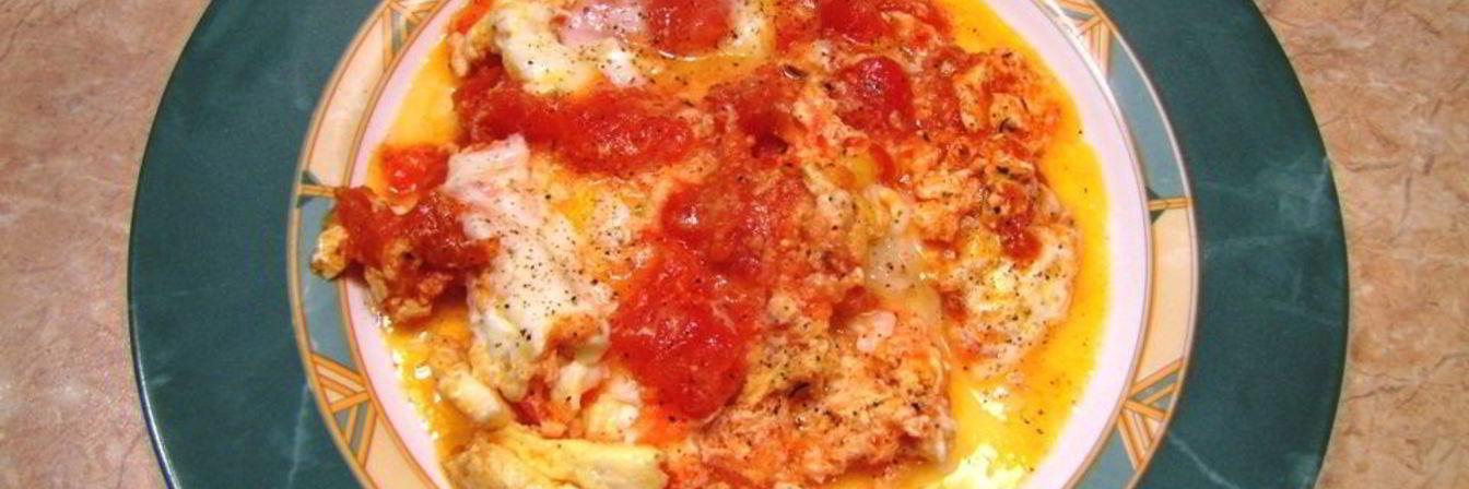 Яичница с помидорами