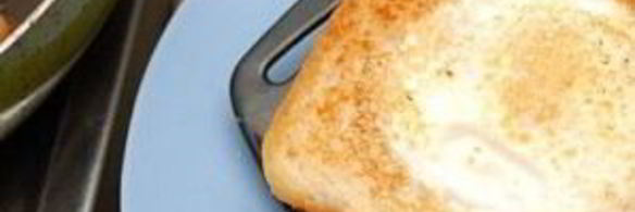 яичница в хлебе