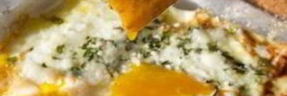 запеченная яичница с зеленью