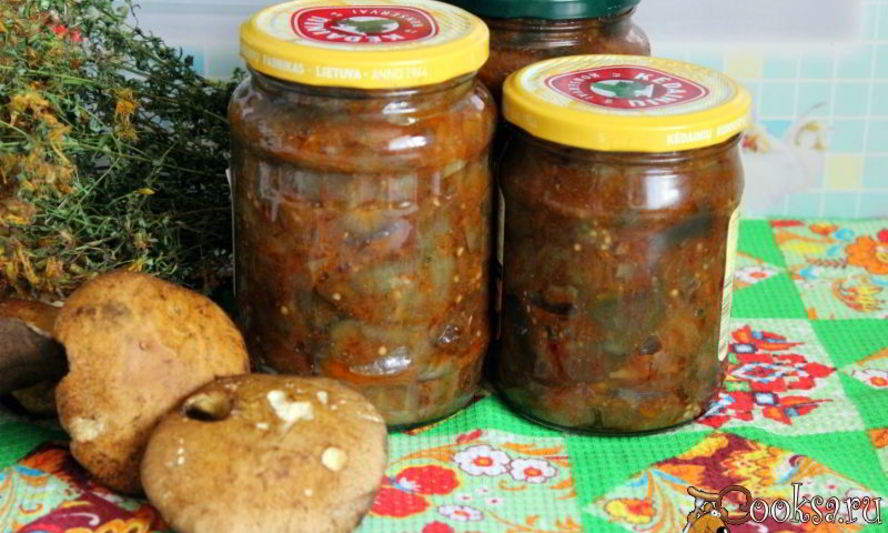 Рецепт закуски из лесных грибов с баклажанами