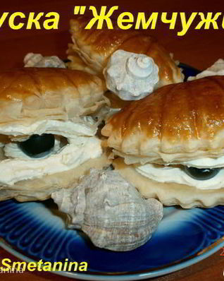 Закуска Жемчужина