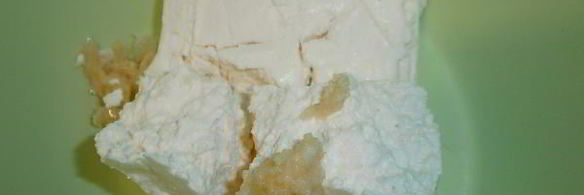 закуска жемчужина