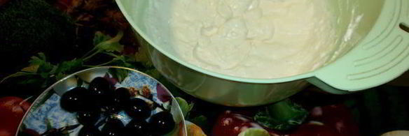 закуска жемчужина