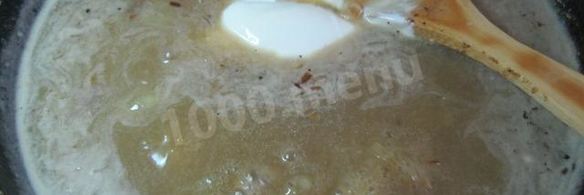 жульен парижский шик