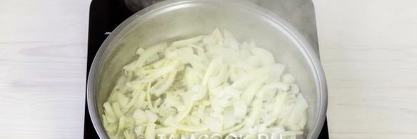 жульен с грибами и сливками