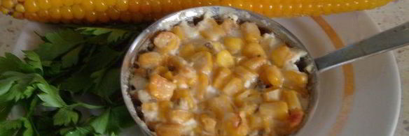 жюльен неклассический с кукурузой