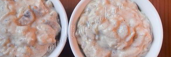 жюльен с креветками